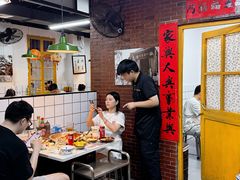 -芈重山老火锅(广州首店)