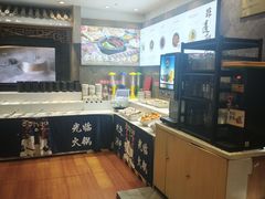 -沸炉重庆老火锅(军事博物馆店)