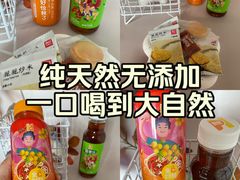 -天津万象城