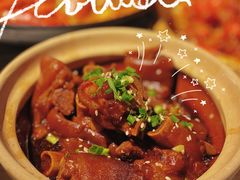 -巴厘龙虾·榜首油焖大虾(洞庭·艺术洋房店)