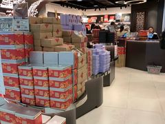 -奇华饼家(香港国际机场T1店)