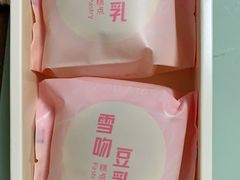 -LOVEGIFT爱礼(八佰伴店)
