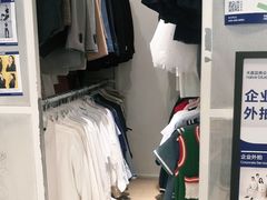 -天真蓝照相馆(宁波来福士店)