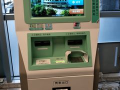 -首都医科大学附属北京友谊医院(西城院区)