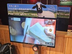 -巴奴毛肚火锅(相州店)