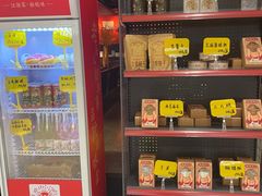 -老头儿油爆虾·知味杭州(爱琴海购物中心)