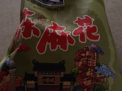 -川名堂四川特产(川办店)