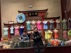 -唐风温泉