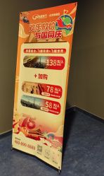 -飞览天下沉浸式飞行体验(北京旗舰店)