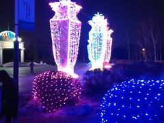 -长春公园(普阳街道)