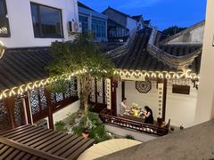 -蟹村草堂·苏式园林人文农家·大闸蟹