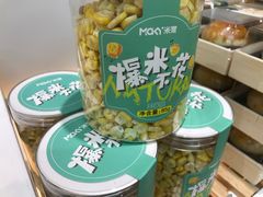 -MaKY米旗(熙地港店)
