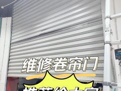 -陆家嘴世纪金融广场