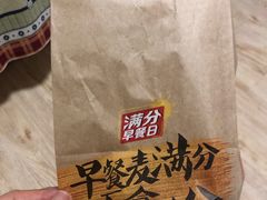 -麦当劳(农光里店)
