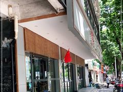 -文昌邓记清补凉(西沙路店)