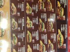 -汉堡王(徐汇绿地缤纷店)