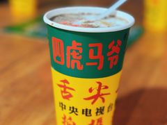 -正宁路小吃夜市