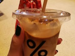-% Arabica(京都东山店)