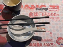 -赖胖子肉蟹煲(上邦百汇城店)