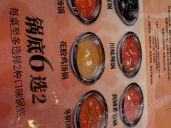 -李式龙虾·蒜泥龙虾(湖滨商业街店)