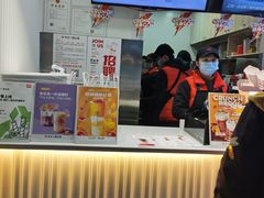 门面-书亦烧仙草(武侯五大花园店)