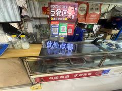 -王记生烫牛杂面馆(兰陵路店)