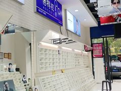 -诺柯视眼镜-蔡司依视路官方工厂店(淞南一店)