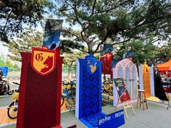 -东北大学(南湖校区)