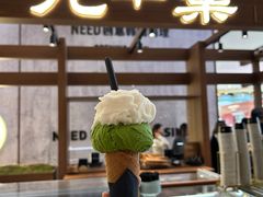 -九十葉·抹茶(南京·德基店)