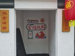 -桂林独秀峰王城景区