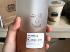 -放哈·甜醅子奶茶创造者(正宁路店)
