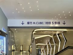 -合景·悠方(成都店)