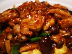 八珍豆腐-大铁勺新津菜(迎水道店)