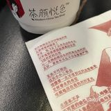 来吃小龙虾🦞呀