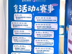 -蓝话筒·少儿成人演讲口才·主持朗诵·戏剧表演(大华第一坊店)
