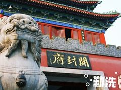 -鼓楼夜市