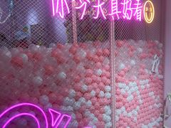 -吾悦广场(天津和平店)