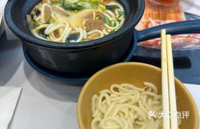 Three Delicacies Potato Noodles