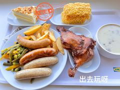 -宜家·瑞典风味餐厅(四元桥店)