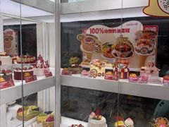-味多美蛋糕(新和平里店)