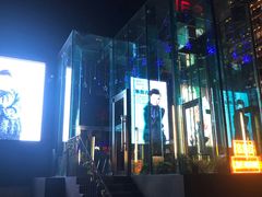 门面-MOSSO德国餐厅·音乐酒吧(环宇荟店)