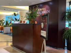 -亮马河饭店翠雅咖啡厅