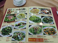 -众源美食(光复阁店)