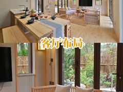 -美的鹭湖森林度假区
