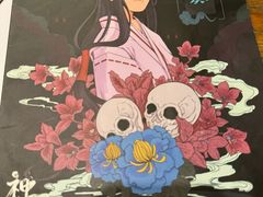 -鱼塘剧本推理桌游吧