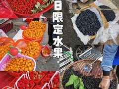 -黔灵山公园