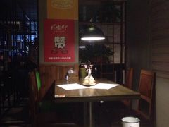 -炭火功夫烤鱼·小龙虾音乐餐吧(新风街店)