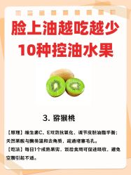 -克丽缇娜