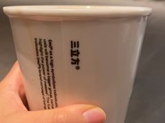 -CUBIC3三立方咖啡(西岸凤巢店)