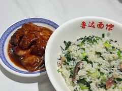 -鲁达面馆本帮风味(共康东路店)